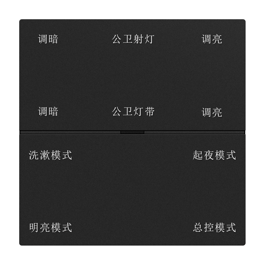 玉石黑 / 塑 / 铝